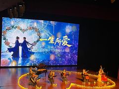 -北京喜剧院