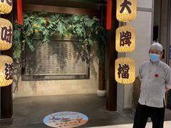 -南京悦客假日酒店