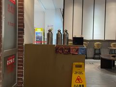 -奎元馆(市民中心店)