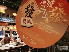 -南京大牌档(之心城店)