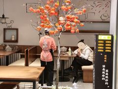 -姥姥家春饼店(八里庄店)