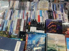 -新华书店(虹悦城店)