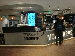 -查特花园美食广场(西单大悦城店)