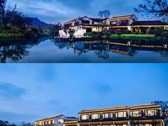 -雅达·阳羡溪山小镇中心