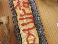 芝士蛋卷-恩你小木屋·韩式料理(南长街店)