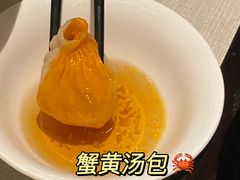 -狮王府淮扬菜(老门东店)