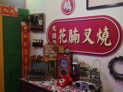 -大圈仔滋味研究所(龙湖·佰乐街店)