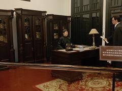 -沈阳金融博物馆