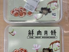 -光明邨大酒家(淮海路店)