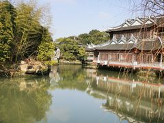 -韩湘水博园