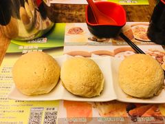 -添好运点心专门店(深水埗店)