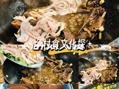 -大自然醉鹅(海珠分店)