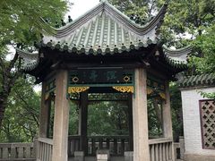 -云龙山