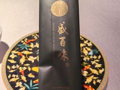 -盛百味·家宴餐厅(霸州分店)