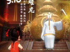 -万达影城(锦华万达广场IMAX店)