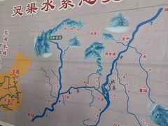 -桂林灵渠景区