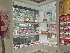-味多美蛋糕(三元桥店)