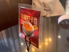 -新旺茶餐厅•早餐(迪士尼小镇店)