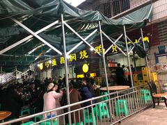 -弓虽昌焖烧鸡(大竹林店)