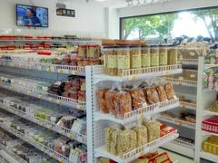 零售区-百年义利(福长街店)