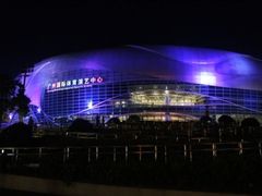 -宝能国际体育演艺中心