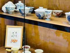 -中和·国风茶馆(愚园路店)