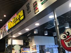 -80M 巴士专门店