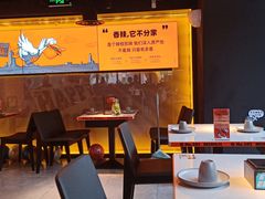 -鸣记脆皮烤鱼·海鲜烤鱼(三八广场店)