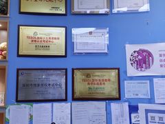 -关键词英语·青少儿·语言培训(龙华壹方天地校区)