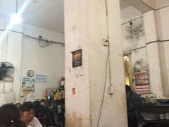 大堂-野狗羊肉汤