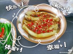 -严记小天府酸菜鱼(西四路店)