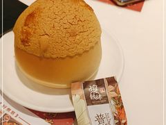 -虾饺妹·酒家(海珠广场店)