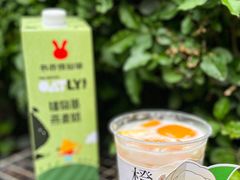-书亦烧仙草(龙湖金楠天街店)