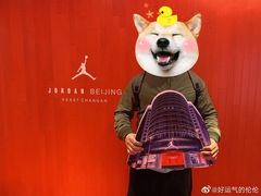 -JORDAN(东方广场店)
