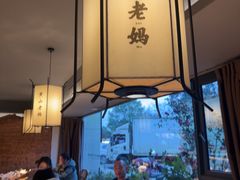 -黄山老妈·土菜(碧桂园店)