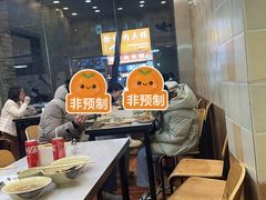 -圆宝台湾小吃(迎津街店)