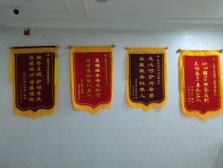 -添囍月子会所