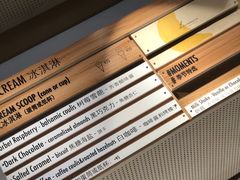 -Luneurs(幸福里店)