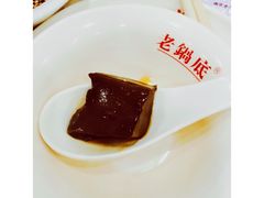 -台北吴记老锅底麻辣火锅(蓝村路店)