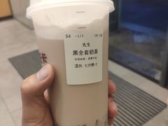 -卡旺卡(黄山黎阳in巷店)