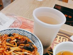 -吉野家(西客站南广场店)