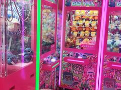 -BIG PINK大粉娃娃机主题馆(圆融星座店)