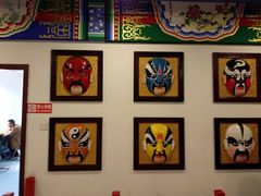 -武汉天乐社武宫剧场