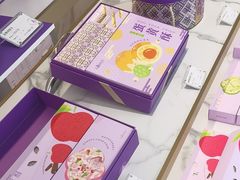 -GANSO元祖食品(双井店)