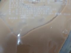 -魏家凉皮(协和店)