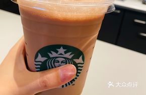 Honey Oat Black Tea Latte