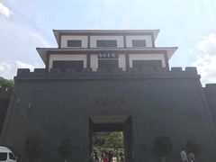 -陶祖圣境风景区