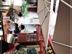 -万县面馆(高笋塘店)
