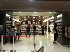 android_upload_pic-诚品书店(敦南店)