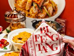 -避风塘·金牌店·夜宵(金玉兰店)